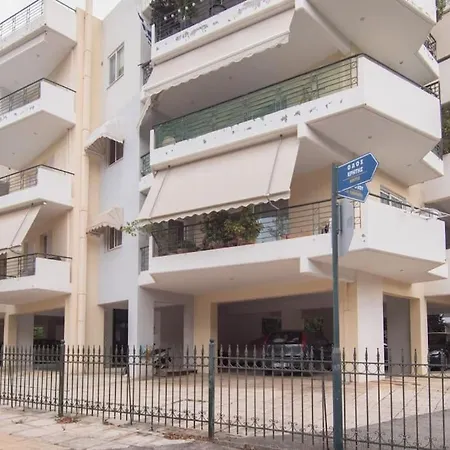 Artsy&charming 70 M2 Flat- 300 Mtrs From The *